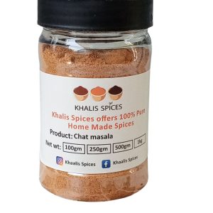 Chaat masala(100 Grams)
