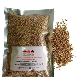 Dhania /Whole coriander.(100 Grams)